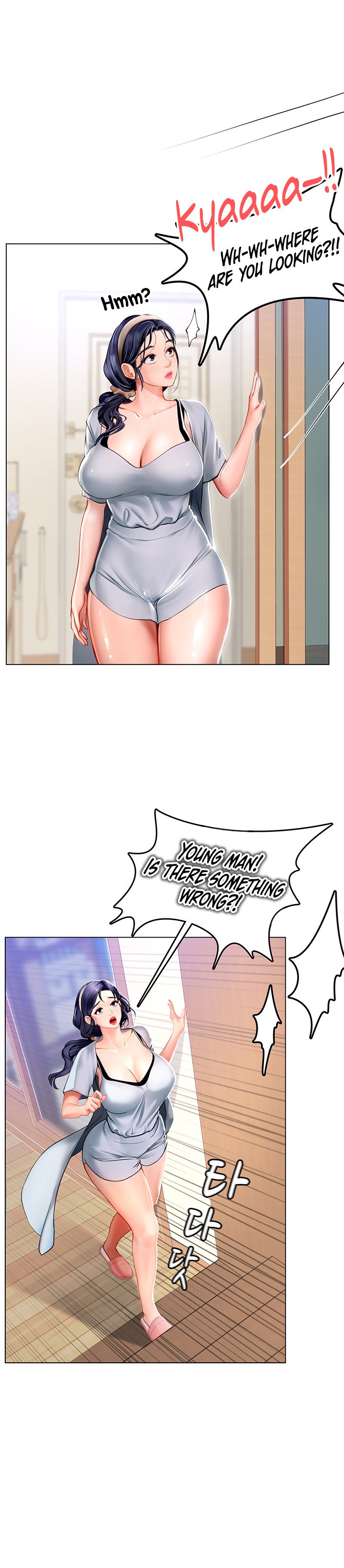 Intern Haenyeo - Chapter 9 [photo 7] - MangaPorn