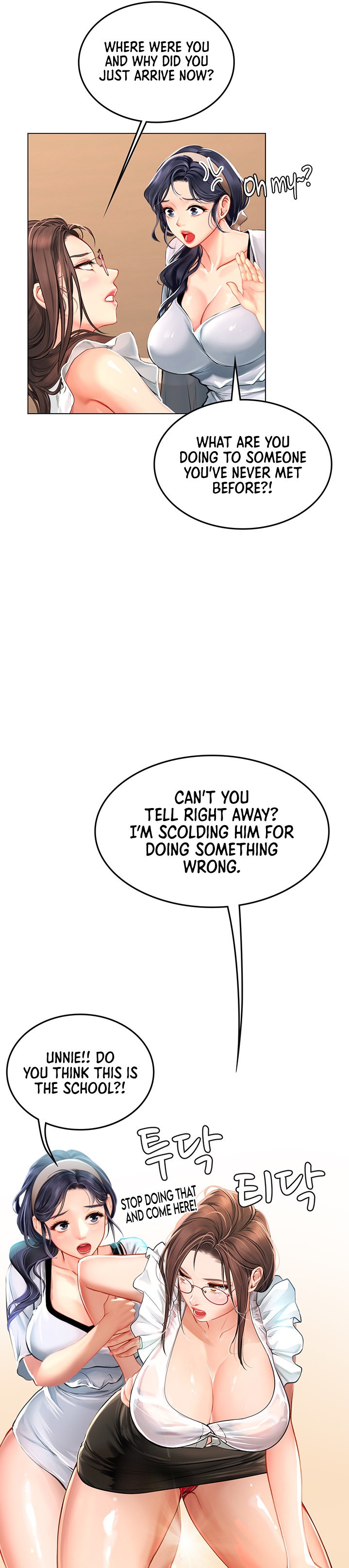 Intern Haenyeo - Chapter 9 [photo 9] - MangaPorn