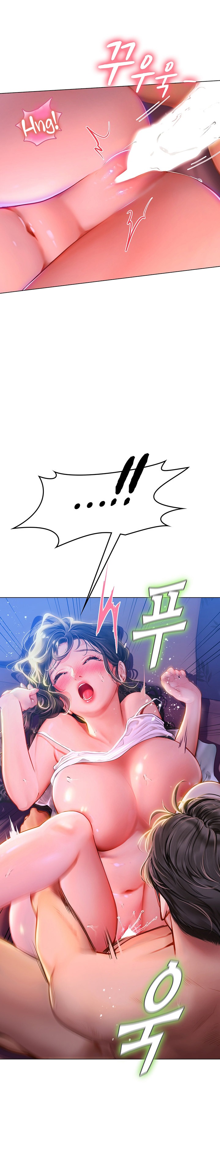 Intern Haenyeo - Chapter 11 [photo 25] - MangaPorn