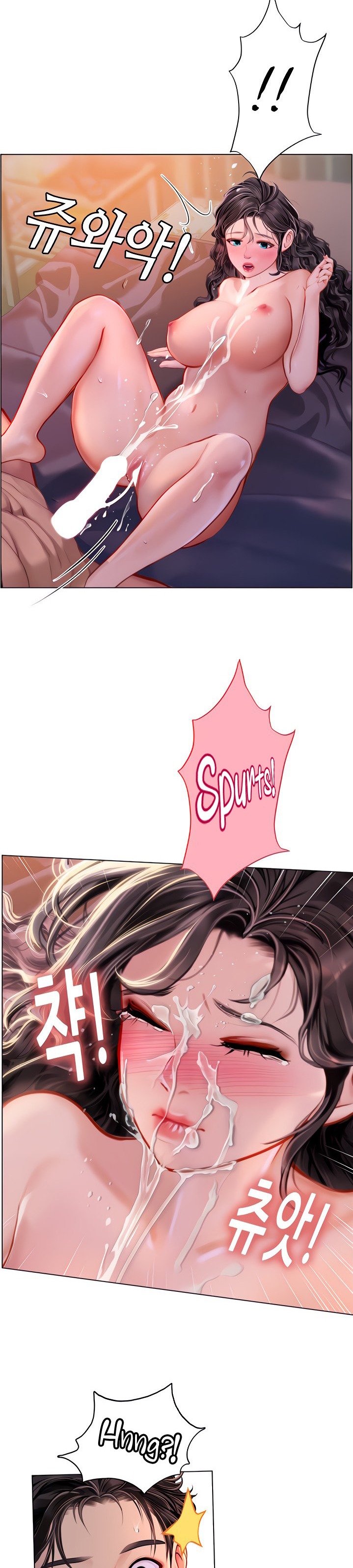 Intern Haenyeo - Chapter 13 [photo 2] - MangaPorn