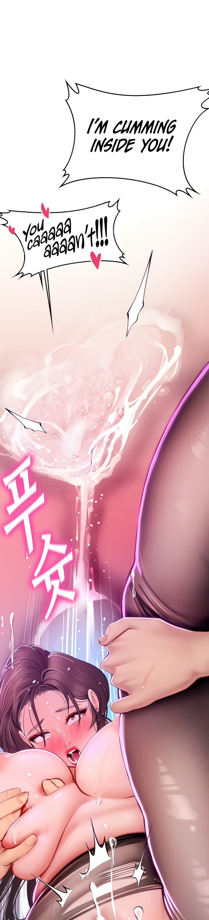 Intern Haenyeo - Chapter 16 [photo 10] - MangaPorn