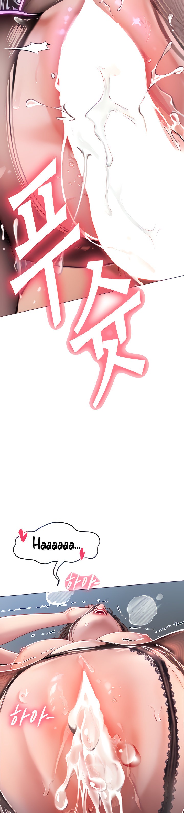 Intern Haenyeo - Chapter 16 [photo 11] - MangaPorn