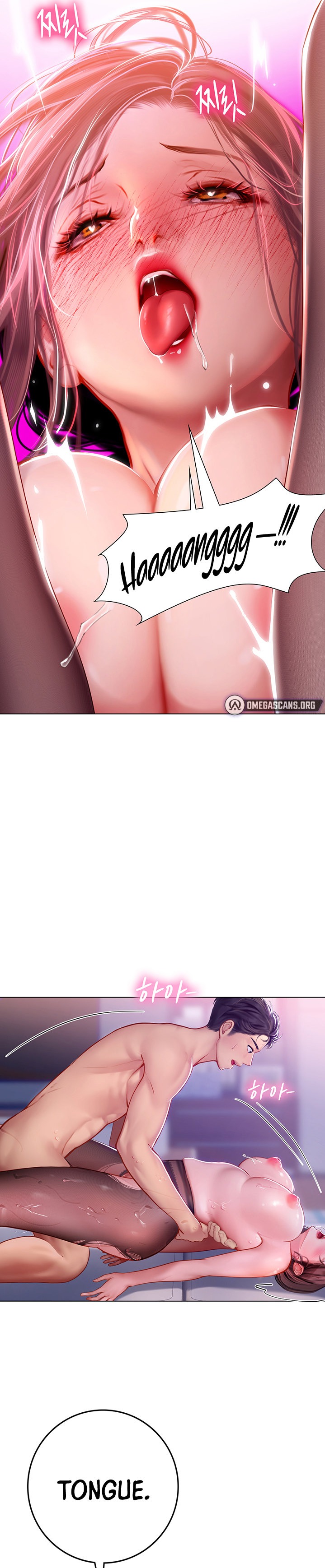 Intern Haenyeo - Chapter 16 [photo 17] - MangaPorn