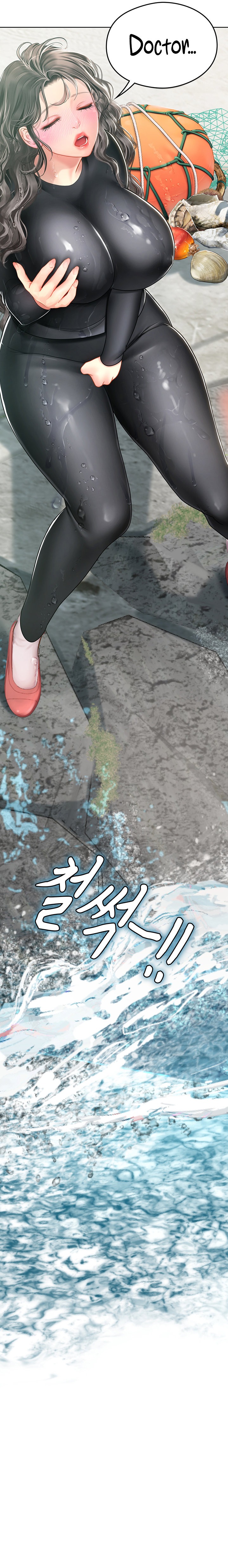 Intern Haenyeo - Chapter 17 [photo 13] - MangaPorn