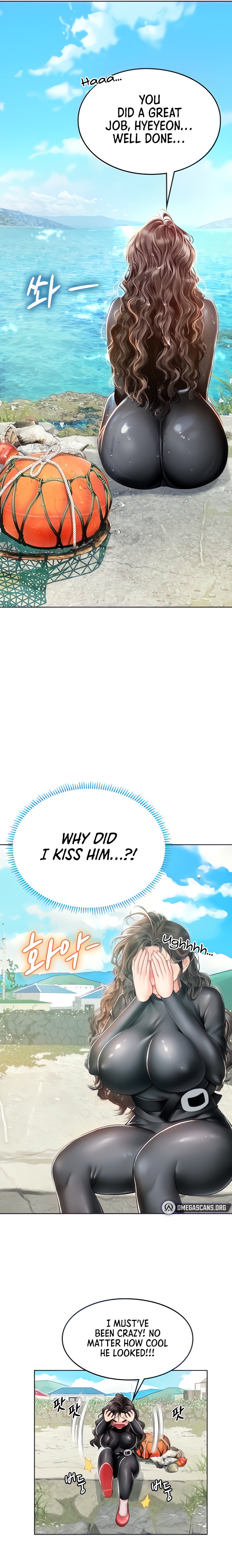 Intern Haenyeo - Chapter 17 [photo 7] - MangaPorn