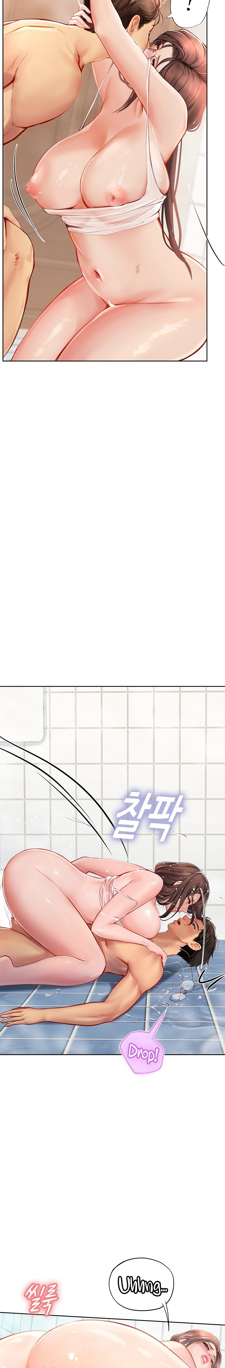 Intern Haenyeo - Chapter 18 [photo 25] - MangaPorn