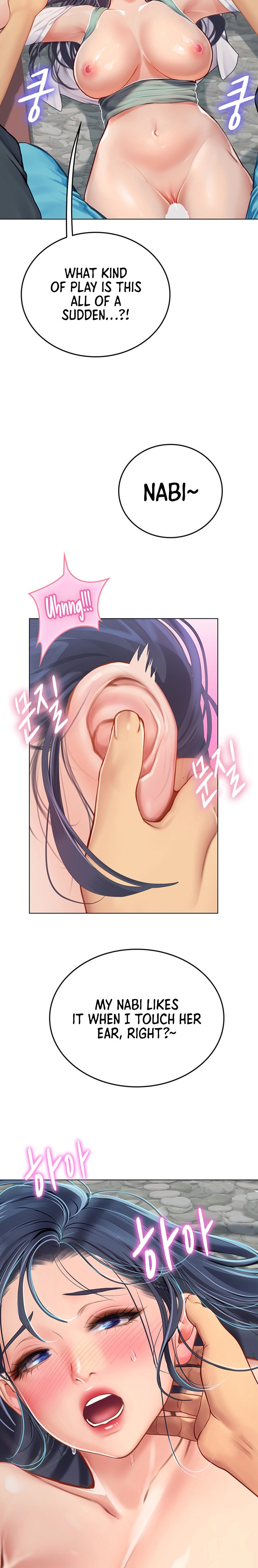 Intern Haenyeo - Chapter 22 [photo 11] - MangaPorn