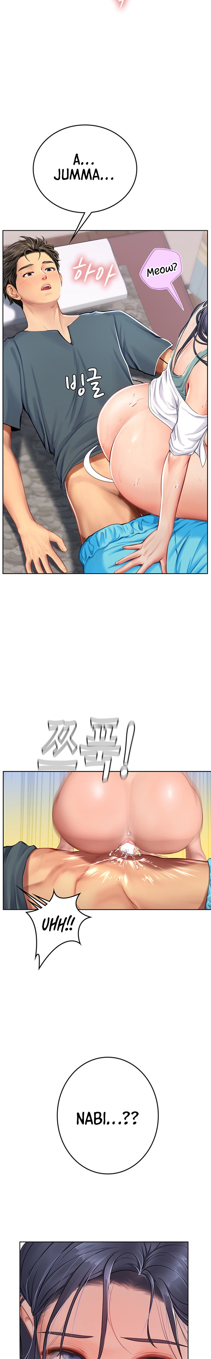 Intern Haenyeo - Chapter 22 [photo 23] - MangaPorn