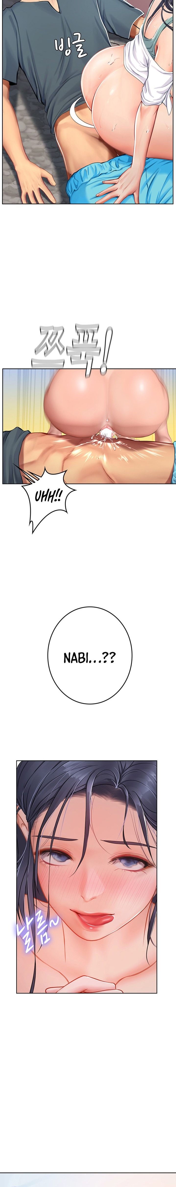 Intern Haenyeo - Chapter 23 [photo 2] - MangaPorn