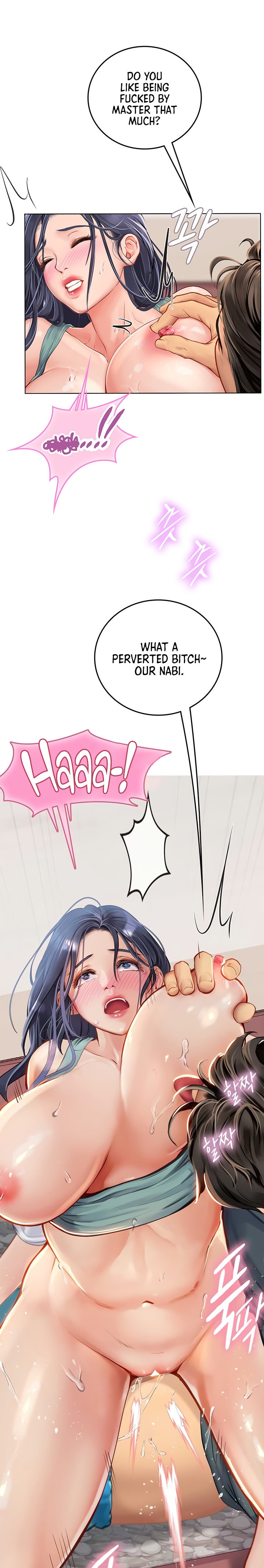 Intern Haenyeo - Chapter 23 [photo 7] - MangaPorn