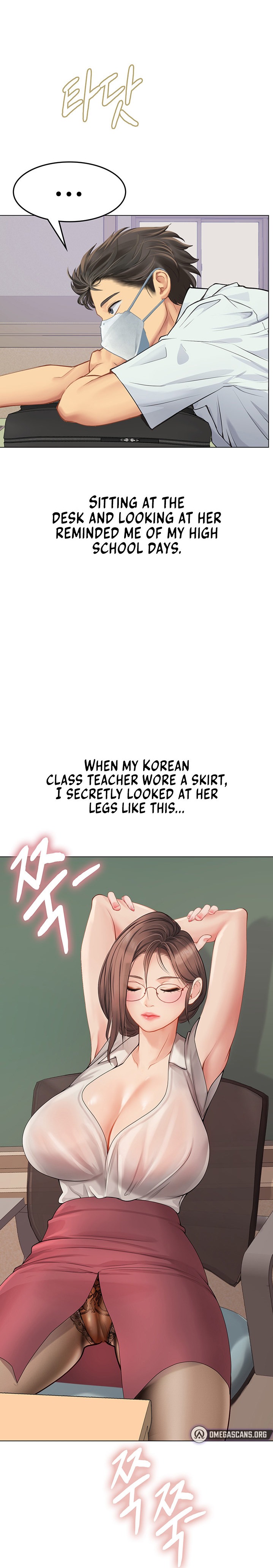 Intern Haenyeo - Chapter 25 [photo 14] - MangaPorn