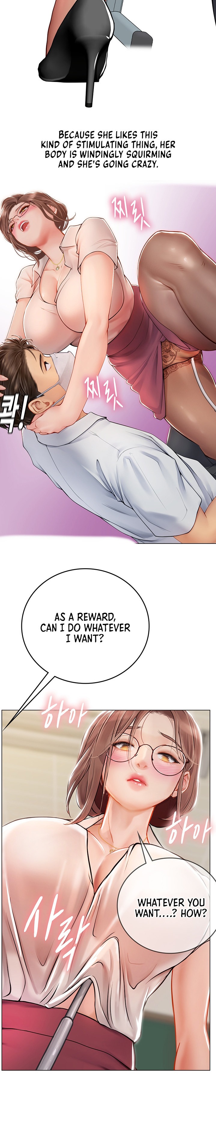 Intern Haenyeo - Chapter 25 [photo 24] - MangaPorn