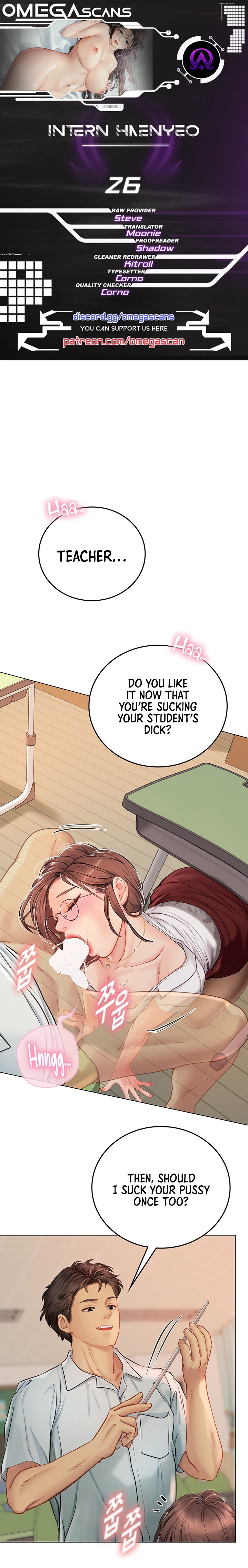 Intern Haenyeo - Chapter 26 [photo 1] - MangaPorn