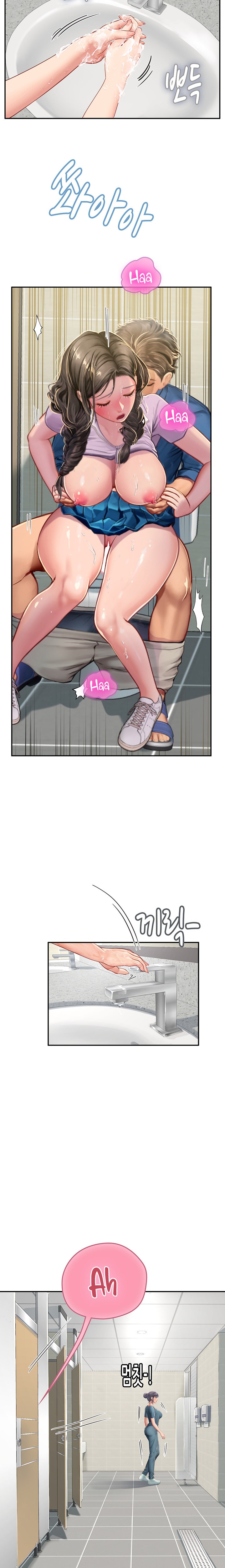 Intern Haenyeo - Chapter 37 [photo 20] - MangaPorn