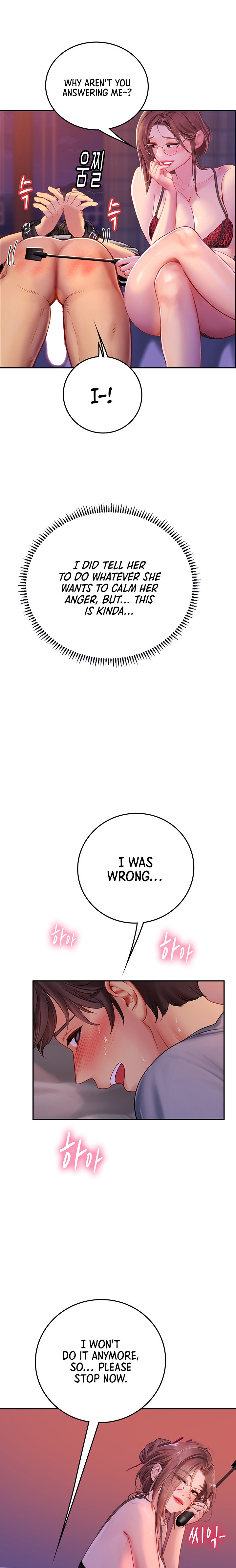 Intern Haenyeo - Chapter 39 [photo 20] - MangaPorn