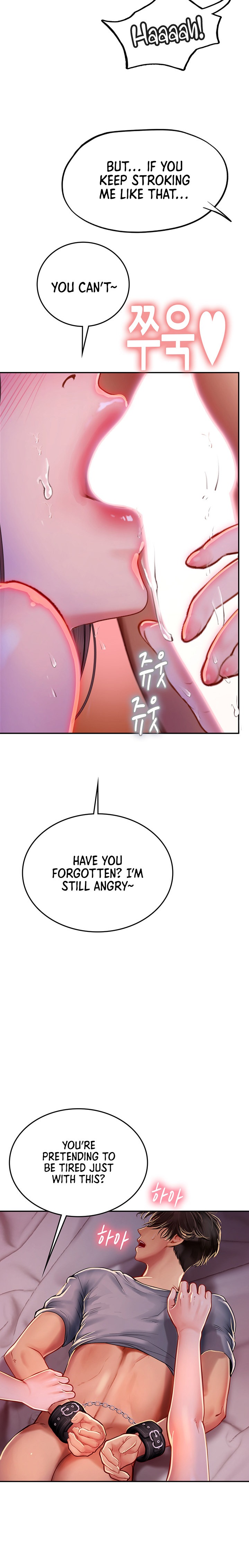 Intern Haenyeo - Chapter 39 [photo 24] - MangaPorn