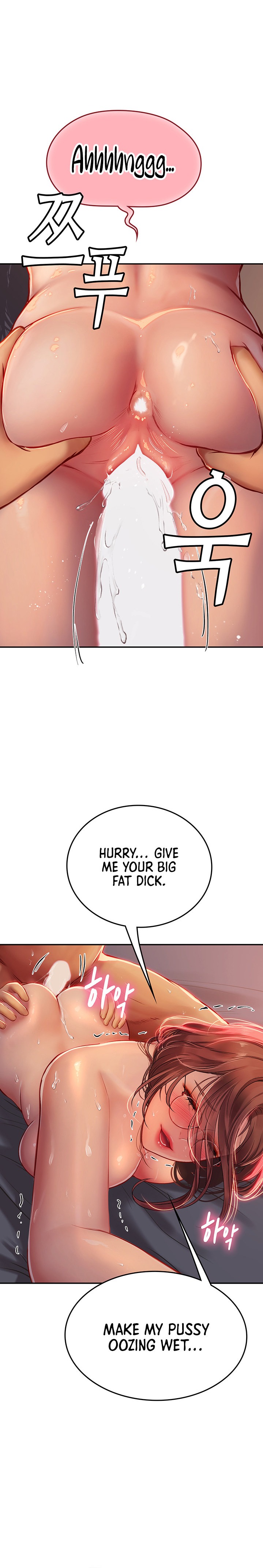 Intern Haenyeo - Chapter 41 [photo 27] - MangaPorn