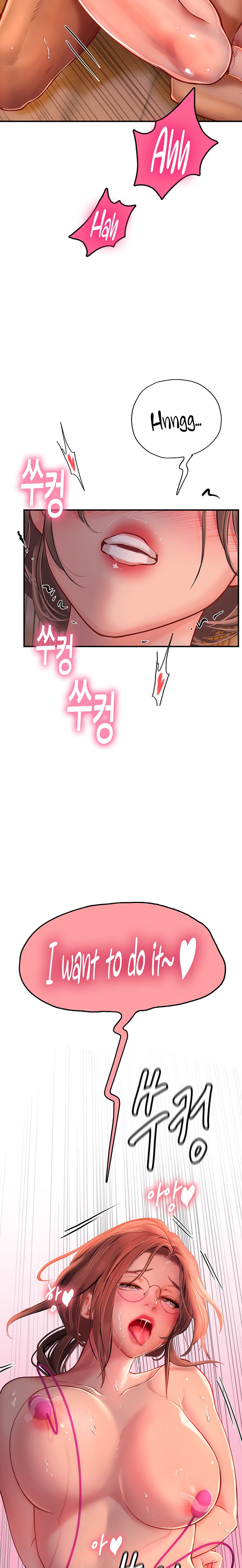 Intern Haenyeo - Chapter 42 [photo 20] - MangaPorn