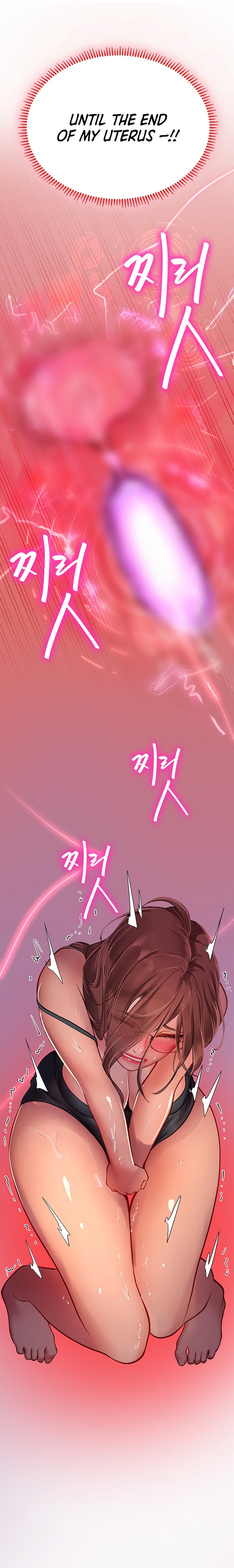 Intern Haenyeo - Chapter 44 [photo 13] - MangaPorn