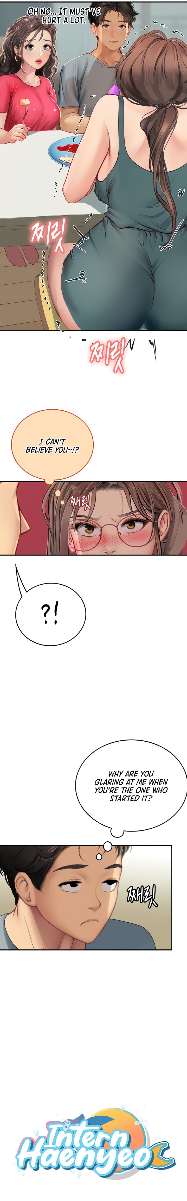Intern Haenyeo - Chapter 44 [photo 4] - MangaPorn