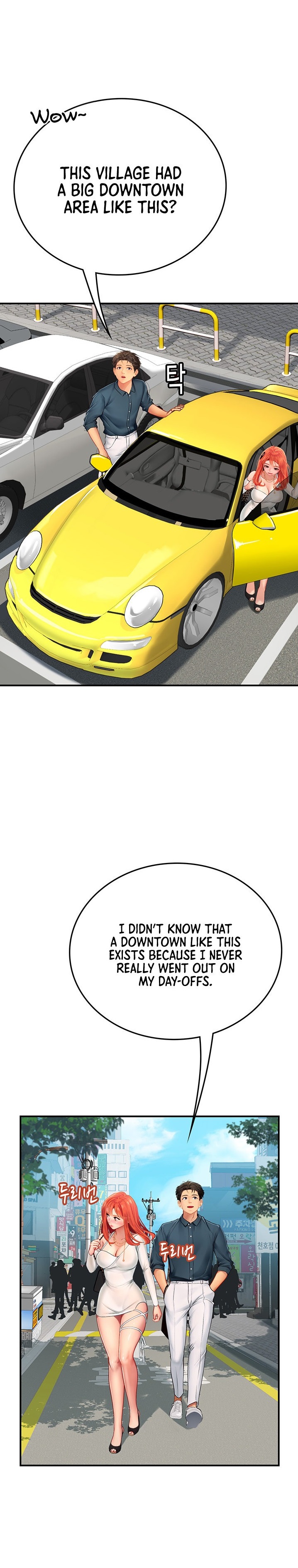 Intern Haenyeo - Chapter 45 [photo 1] - MangaPorn