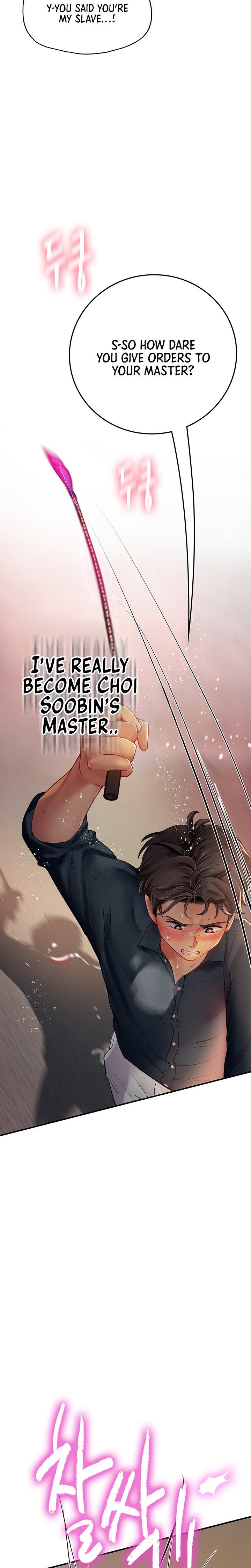 Intern Haenyeo - Chapter 47 [photo 17] - MangaPorn