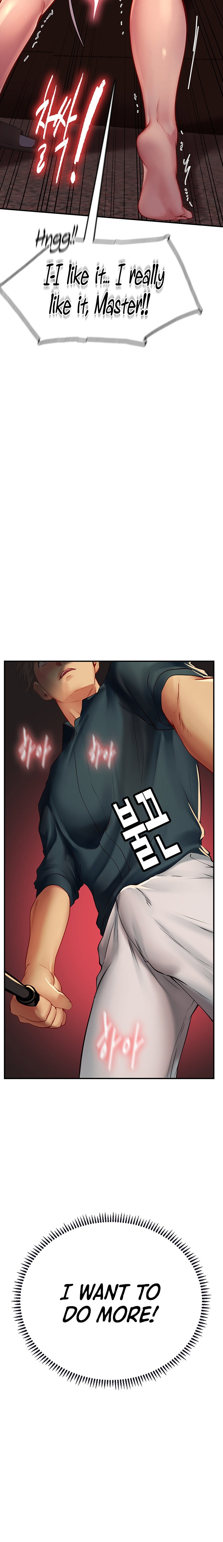 Intern Haenyeo - Chapter 47 [photo 21] - MangaPorn