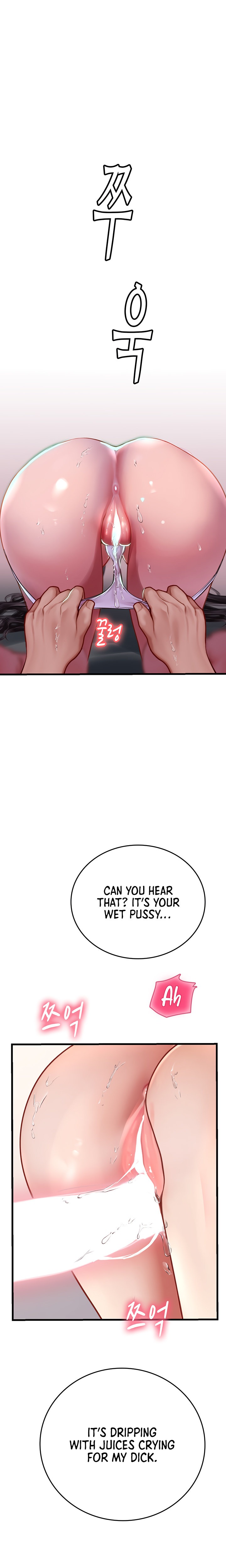 Intern Haenyeo - Chapter 53 [photo 11] - MangaPorn