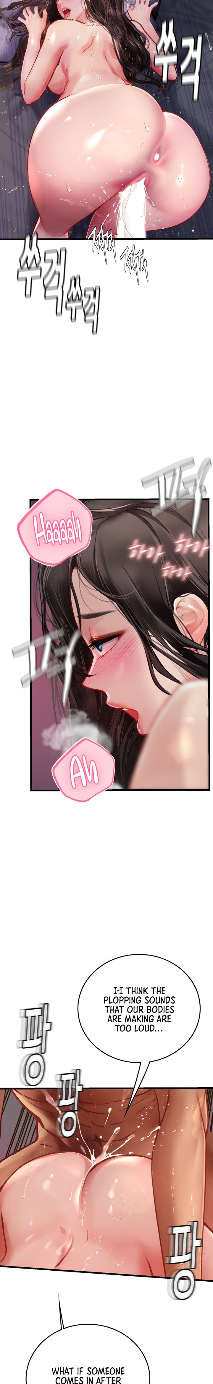 Intern Haenyeo - Chapter 53 [photo 17] - MangaPorn