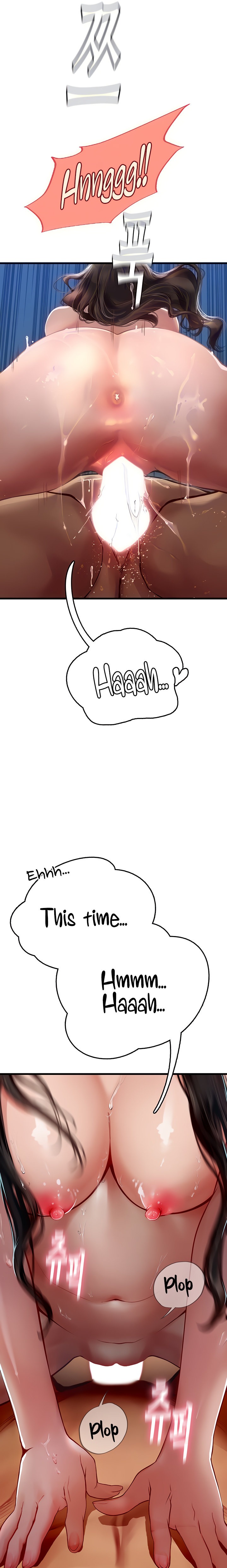 Intern Haenyeo - Chapter 54 [photo 7] - MangaPorn