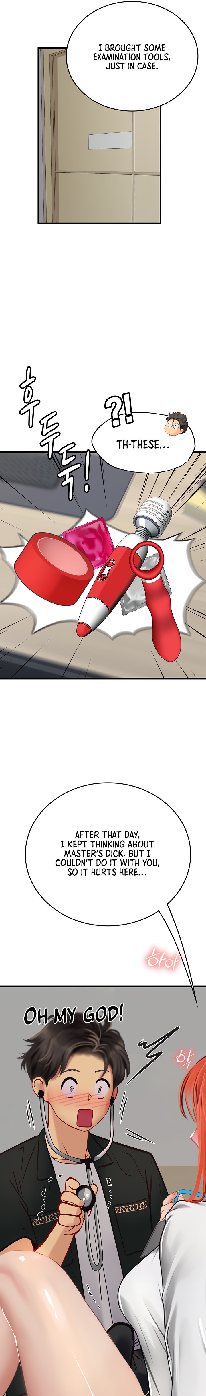 Intern Haenyeo - Chapter 55 [photo 13] - MangaPorn