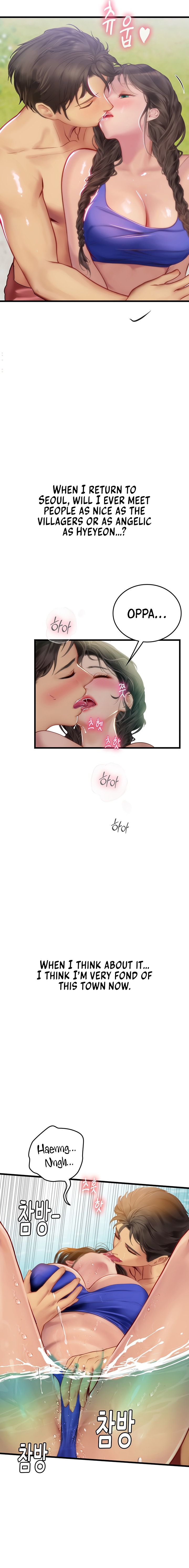 Intern Haenyeo - Chapter 65 [photo 15] - MangaPorn