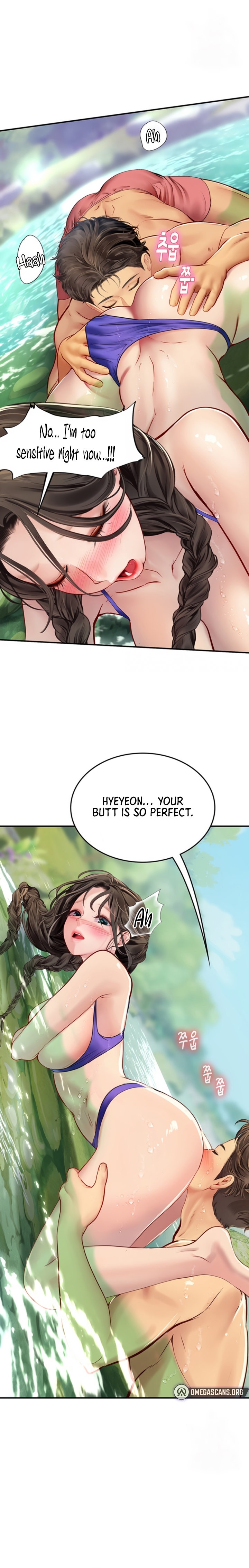 Intern Haenyeo - Chapter 66 [photo 14] - MangaPorn