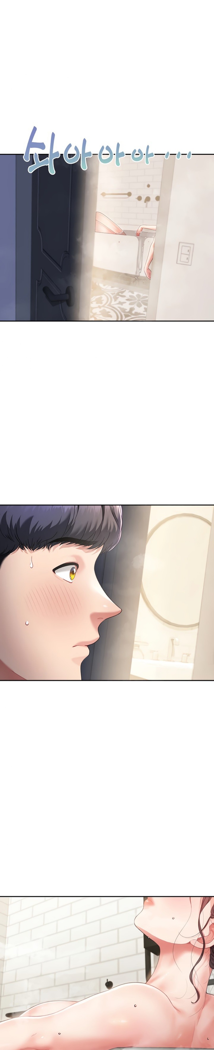 Is It Your Mother or Sister? Raw - Chapter 3 [photo 28] - MangaPorn