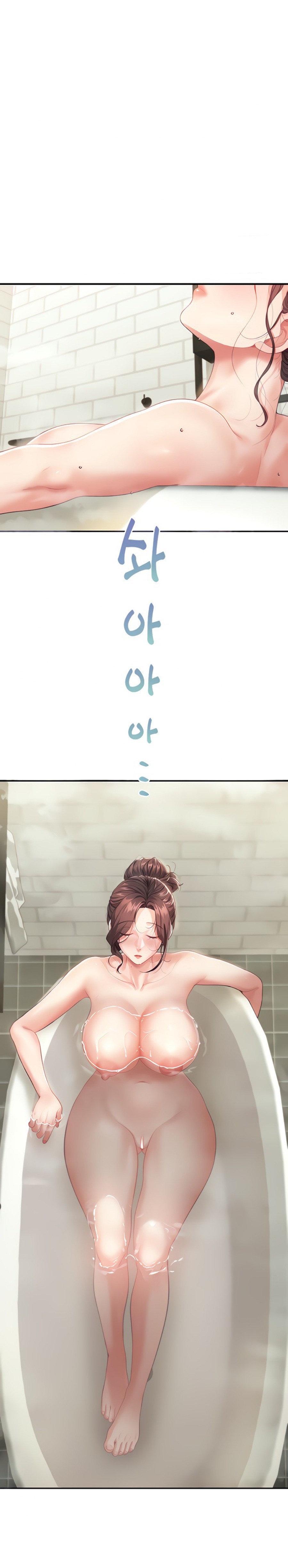 Is It Your Mother or Sister? Raw - Chapter 4 [photo 1] - MangaPorn