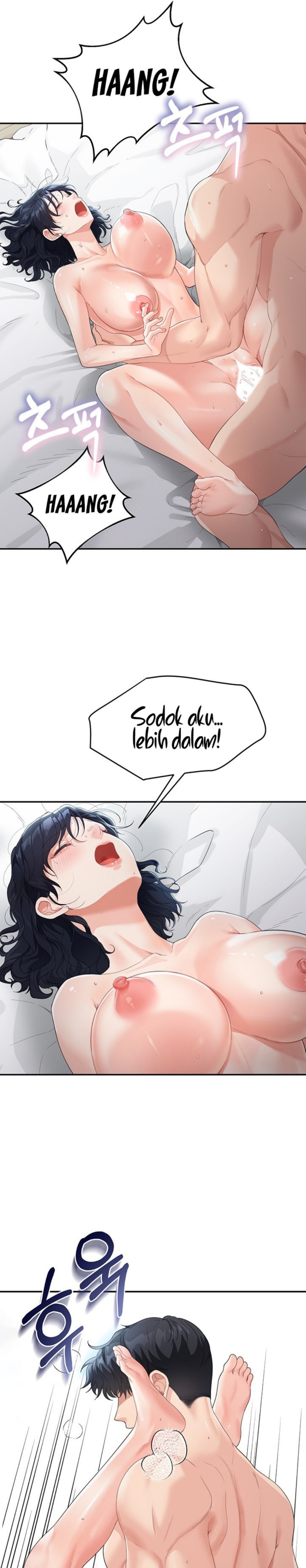 Is It Your Mother or Sister? Raw - Chapter 5 [photo 25] - MangaPorn