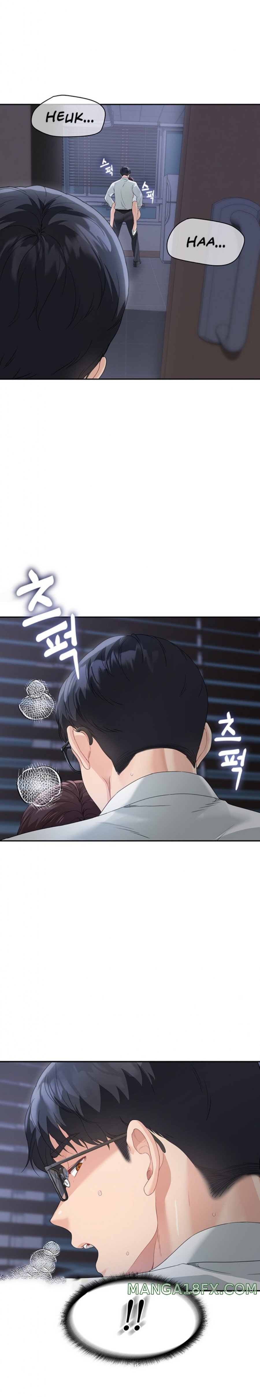 Is It Your Mother or Sister? Raw - Chapter 5 [photo 35] - MangaPorn