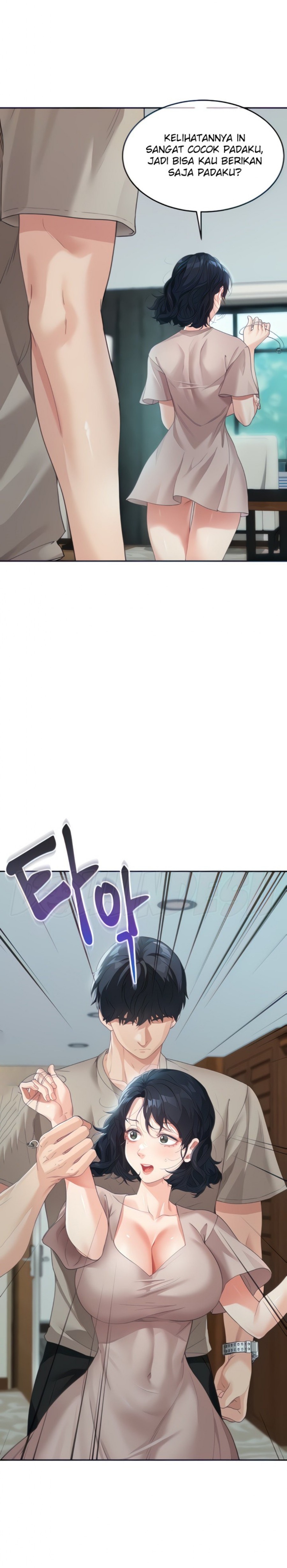 Is It Your Mother or Sister? Raw - Chapter 5 [photo 6] - MangaPorn