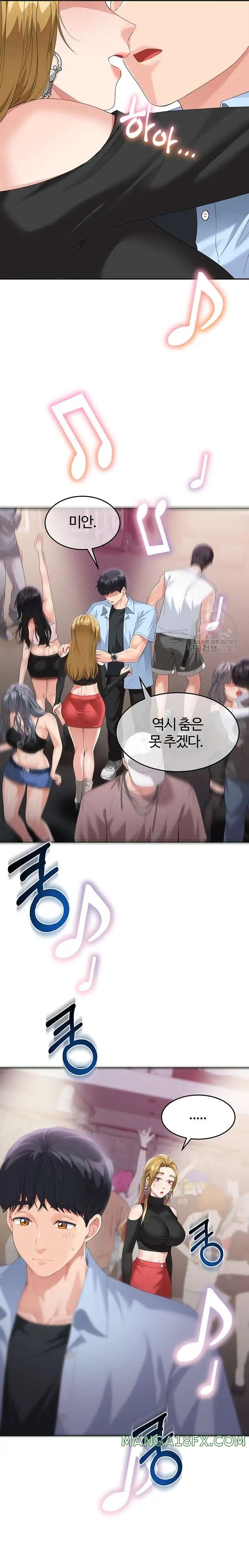 Is It Your Mother or Sister? Raw - Chapter 7 [photo 17] - MangaPorn