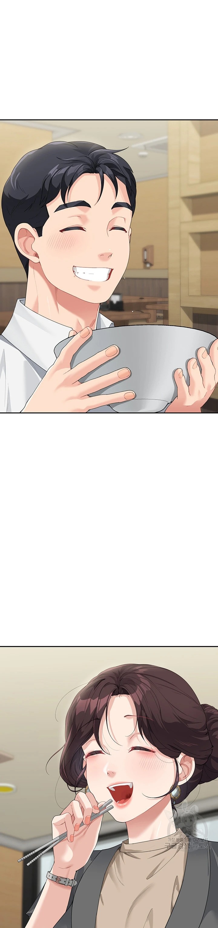 Is It Your Mother or Sister? Raw - Chapter 8 [photo 20] - MangaPorn