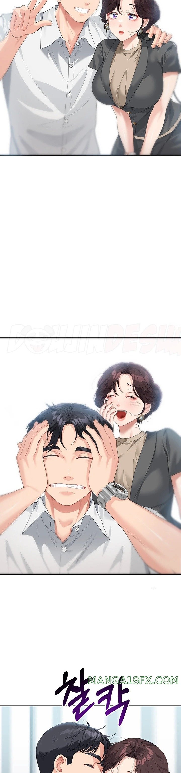 Is It Your Mother or Sister? Raw - Chapter 8 [photo 23] - MangaPorn