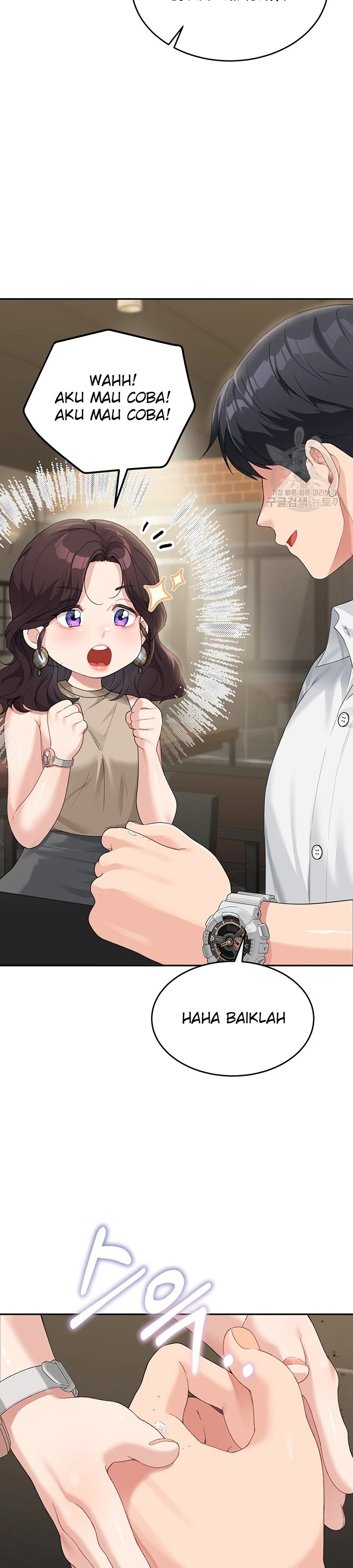 Is It Your Mother or Sister? Raw - Chapter 8 [photo 33] - MangaPorn