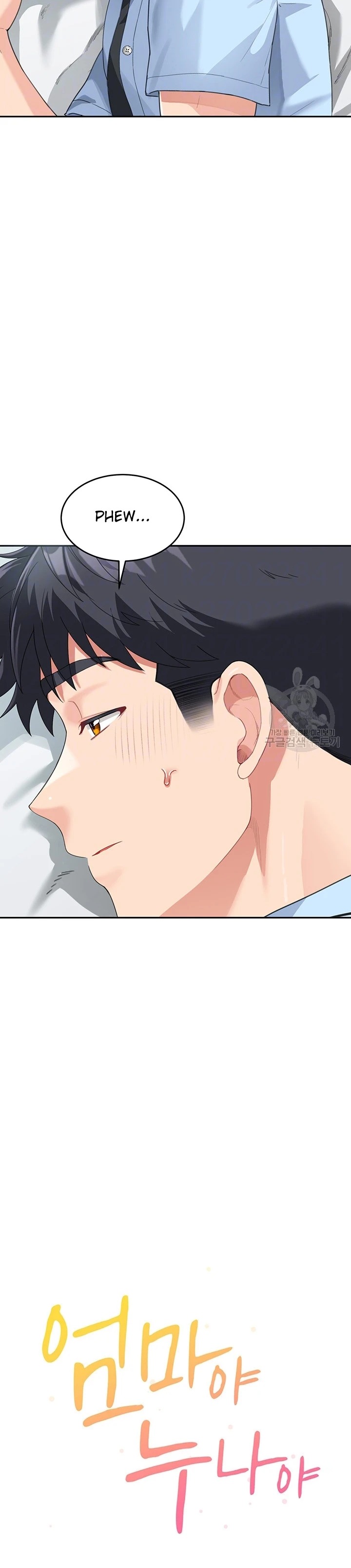 Is It Your Mother or Sister? Raw - Chapter 8 [photo 7] - MangaPorn