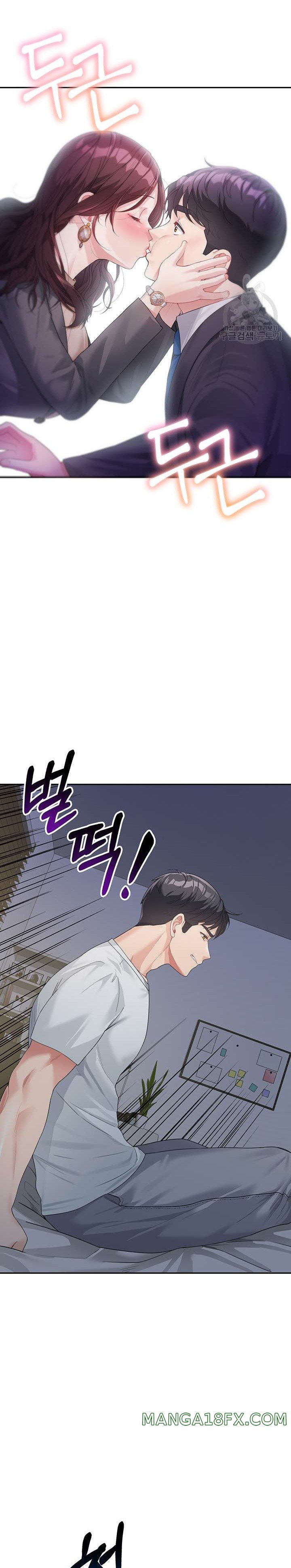 Is It Your Mother or Sister? Raw - Chapter 9 [photo 16] - MangaPorn