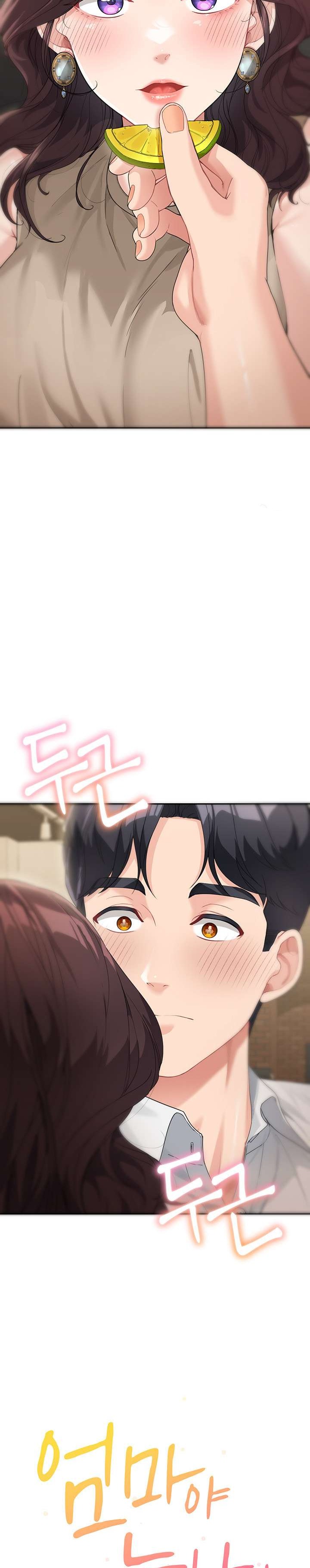 Is It Your Mother or Sister? Raw - Chapter 9 [photo 2] - MangaPorn