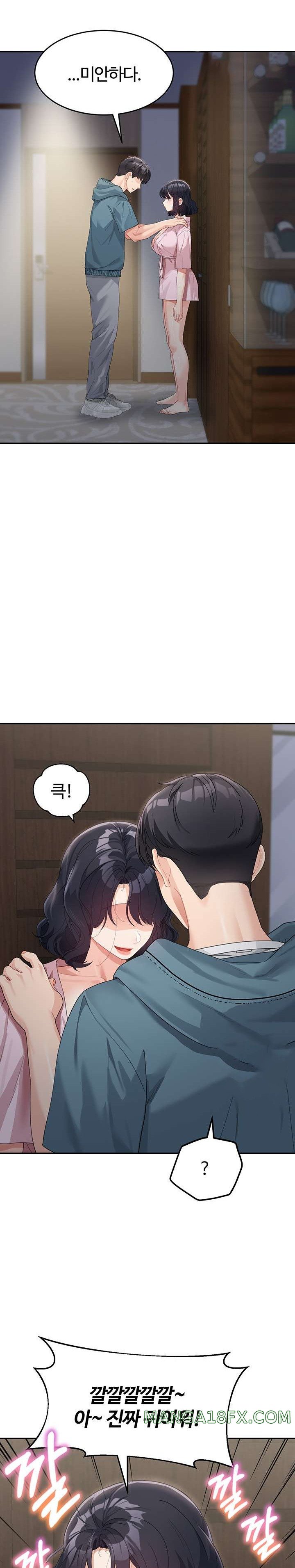 Is It Your Mother or Sister? Raw - Chapter 9 [photo 22] - MangaPorn