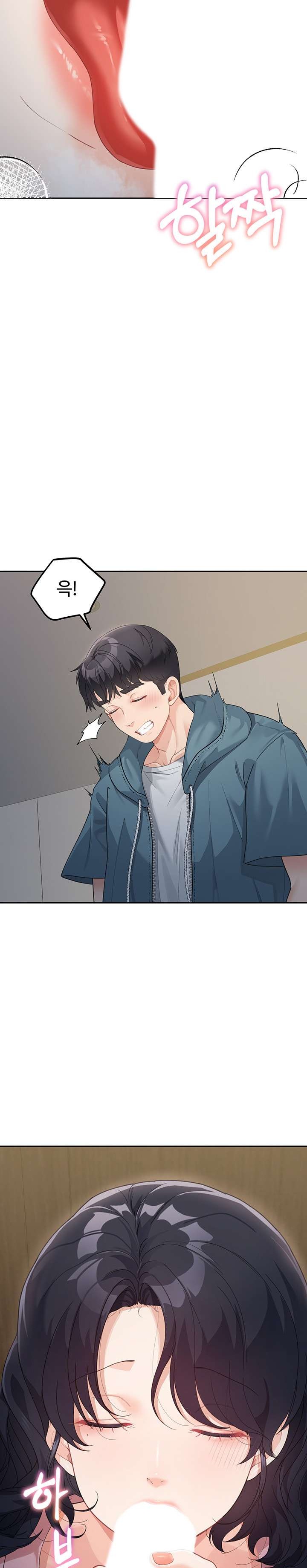 Is It Your Mother or Sister? Raw - Chapter 9 [photo 28] - MangaPorn