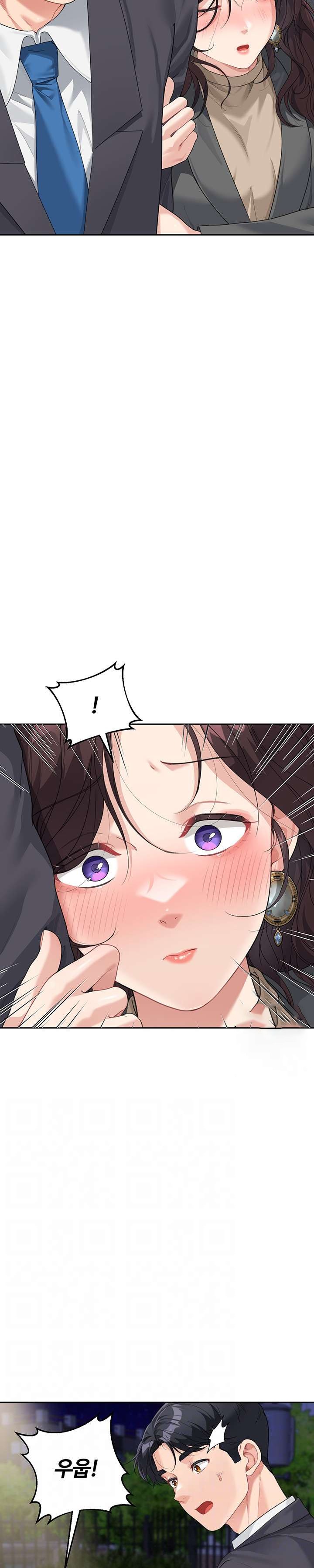 Is It Your Mother or Sister? Raw - Chapter 9 [photo 7] - MangaPorn