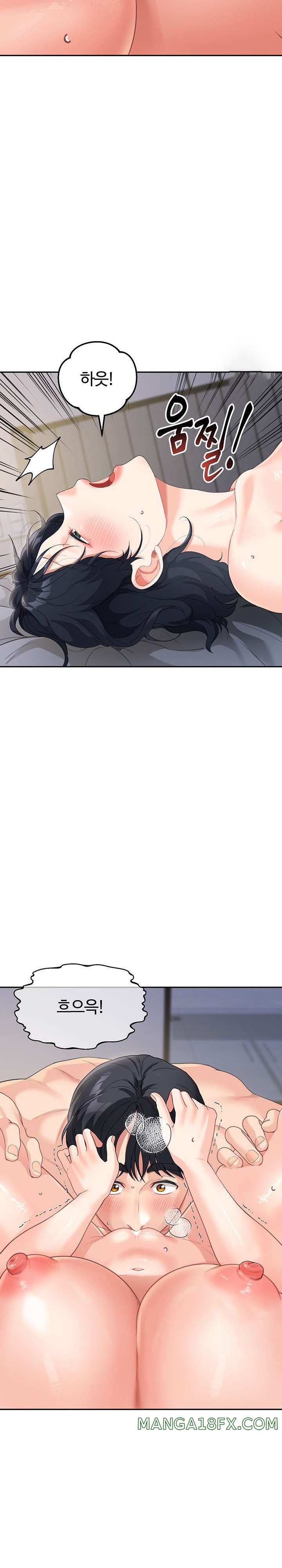 Is It Your Mother or Sister? Raw - Chapter 10 [photo 14] - MangaPorn