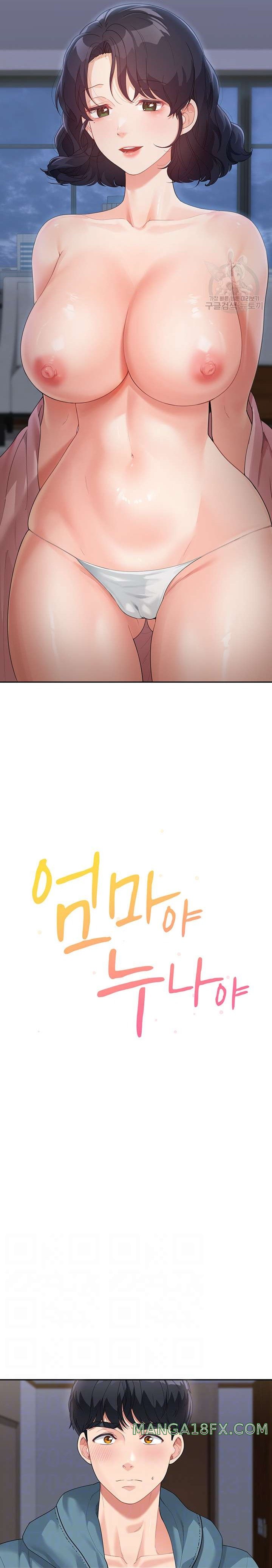 Is It Your Mother or Sister? Raw - Chapter 10 [photo 2] - MangaPorn